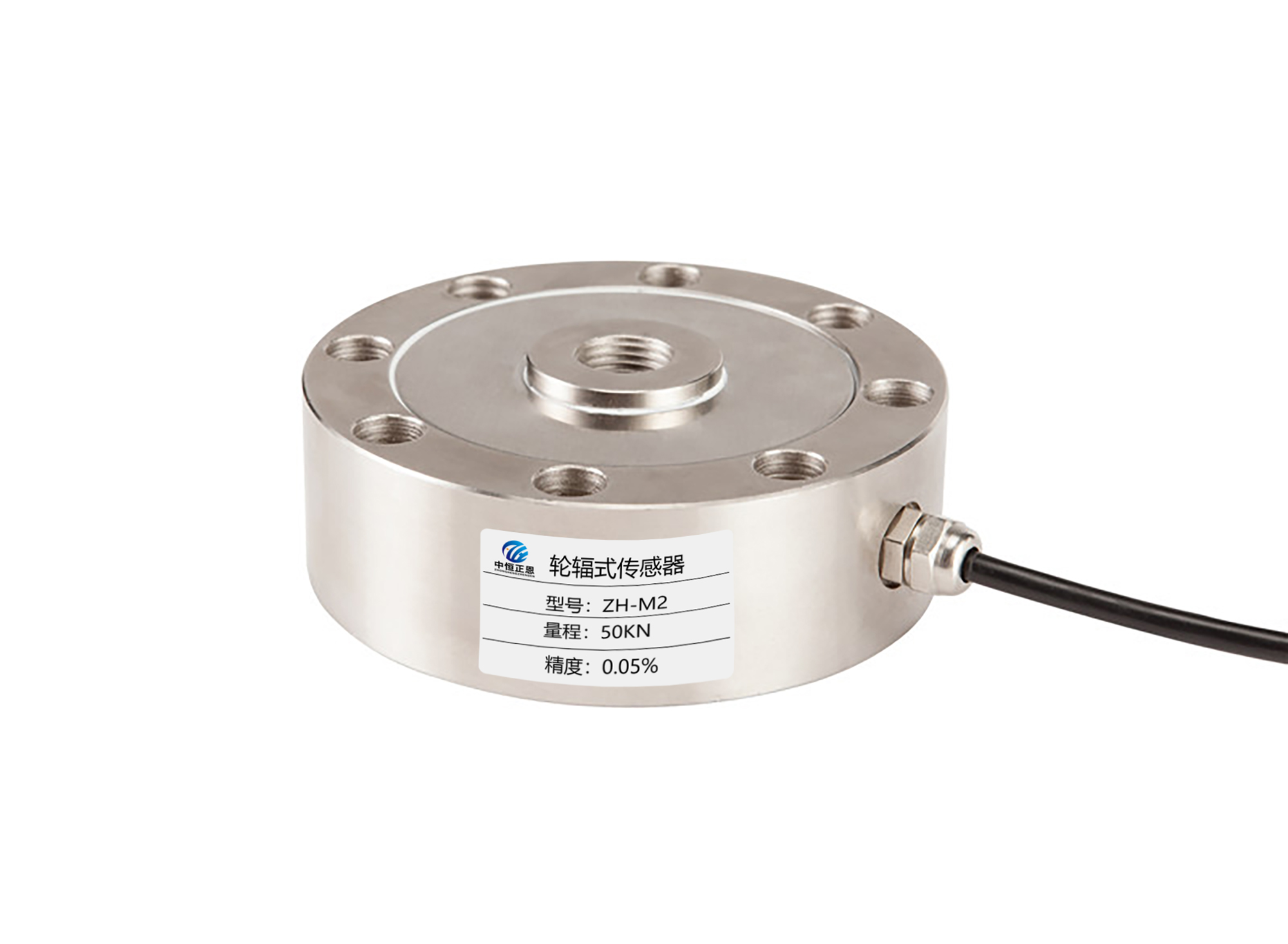 ZH-M2轮辐式传感器