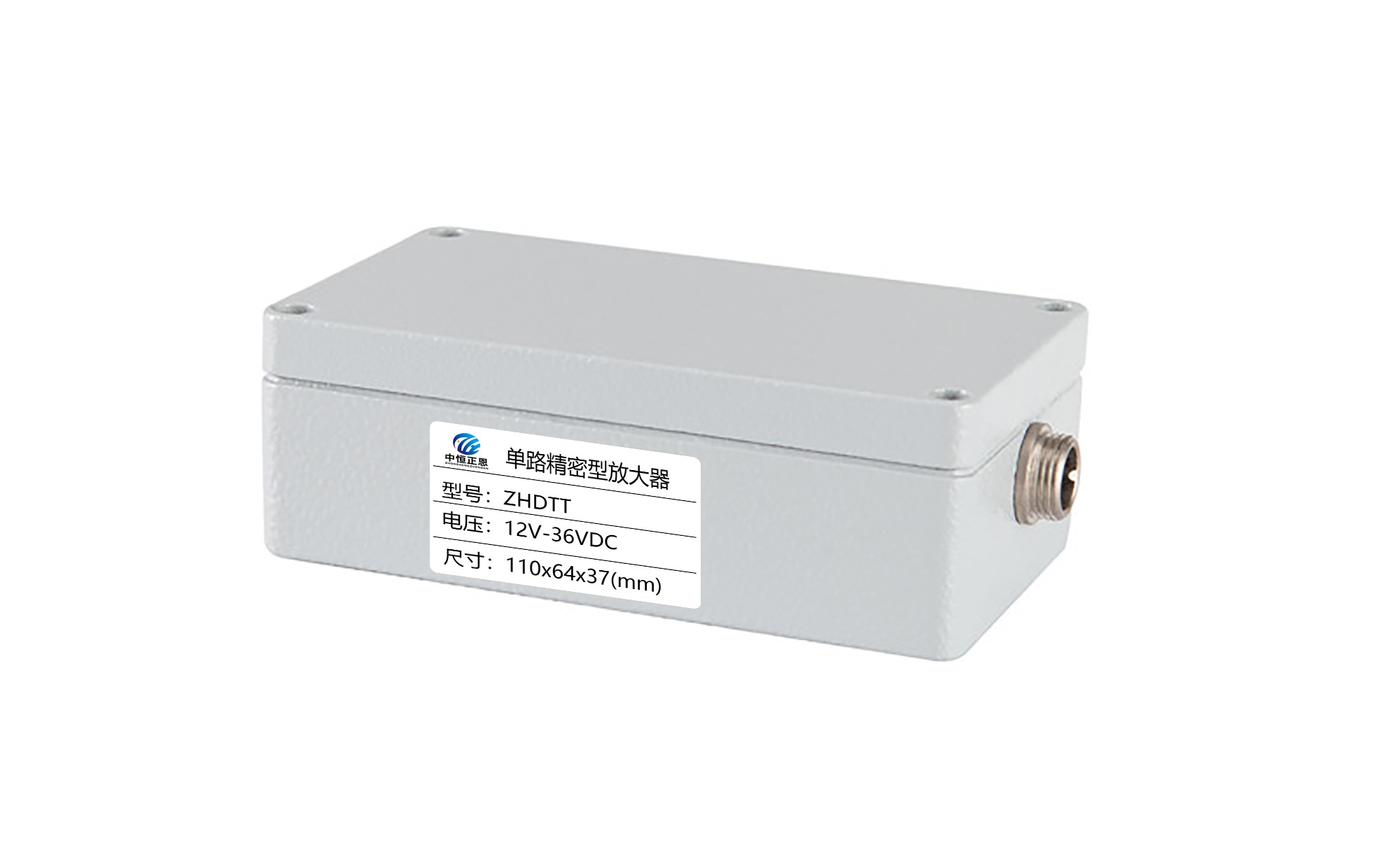 ZHDTT单路精密型放大器