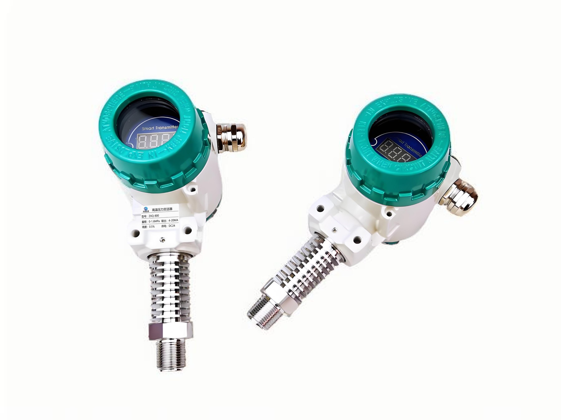 ZXQ-800高温压力变送器
